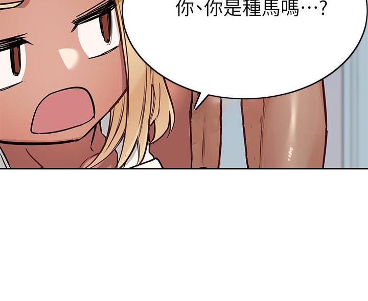 第113话17
