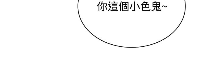 第27话112