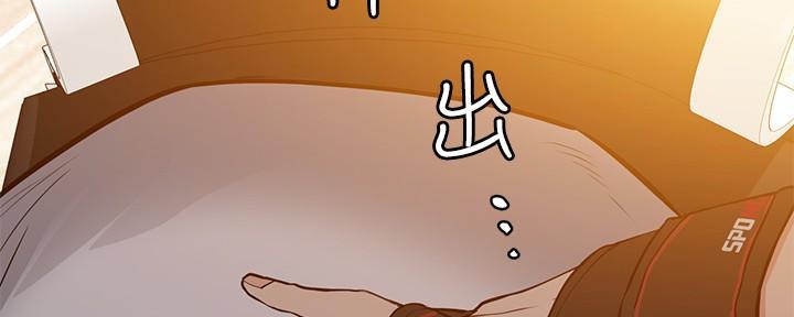 第1话96