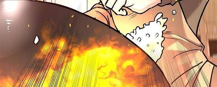 第57话44