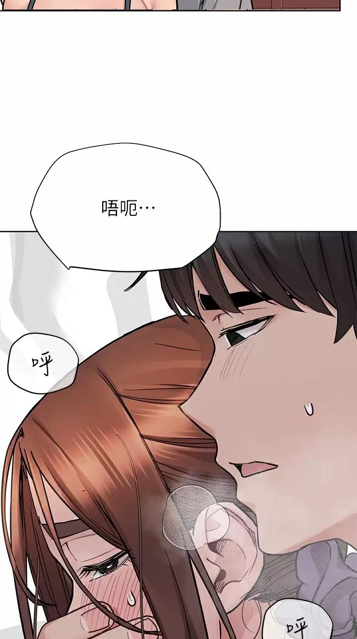 第133话18
