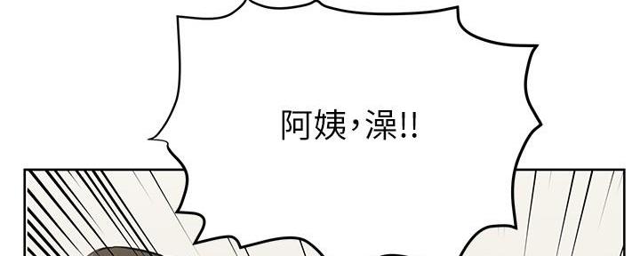 第17话40