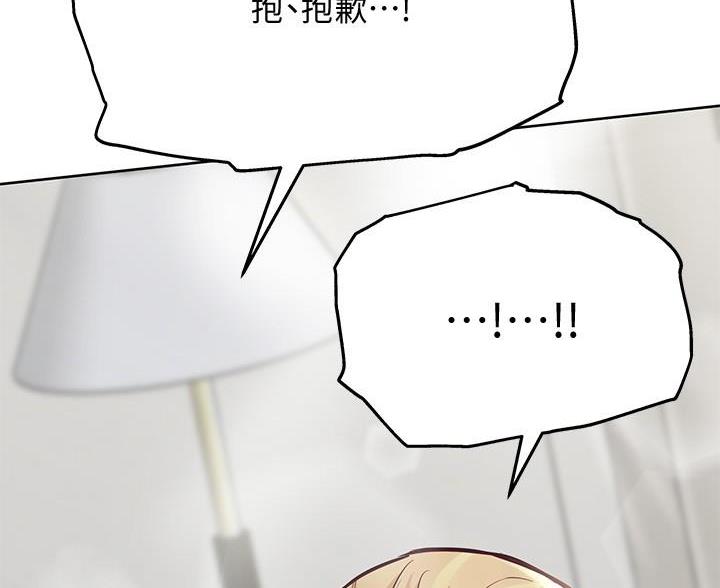 第73话77