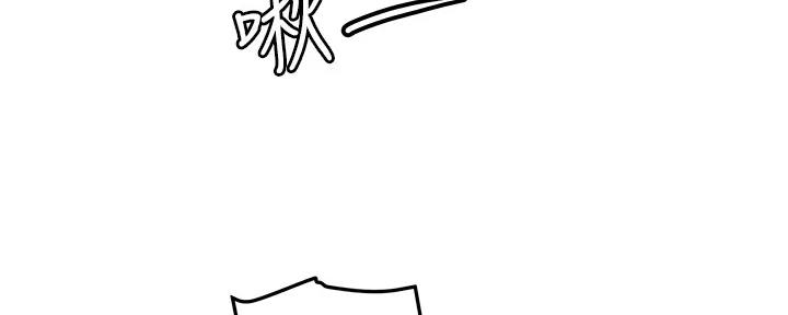 第31话14