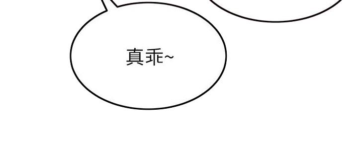 第13话80