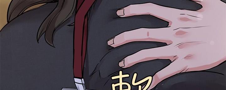 第9话95