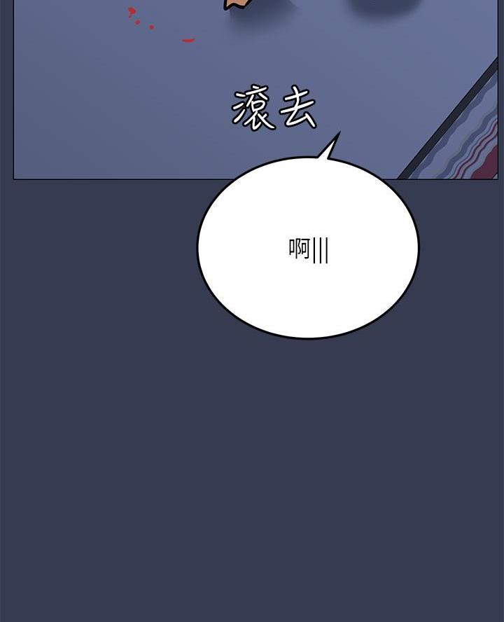 第94话48