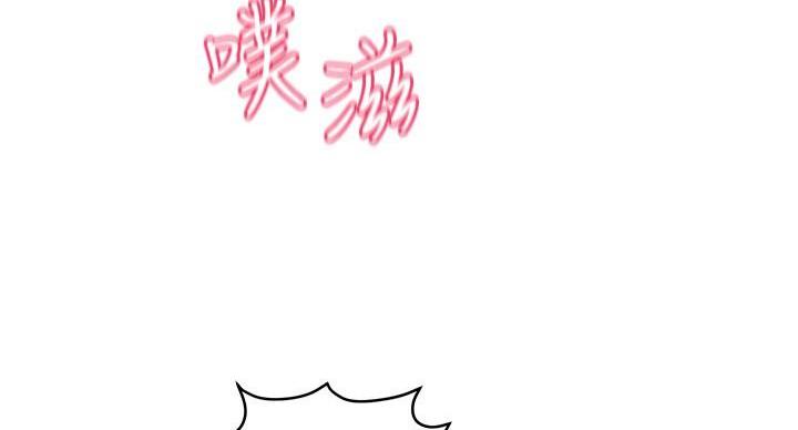 第65话62