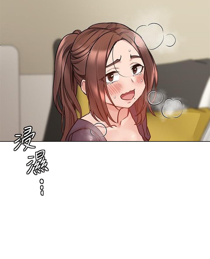 第81话73