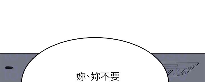 第6话31