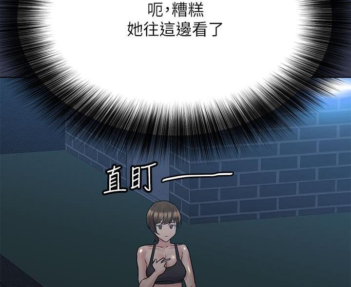 第108话36