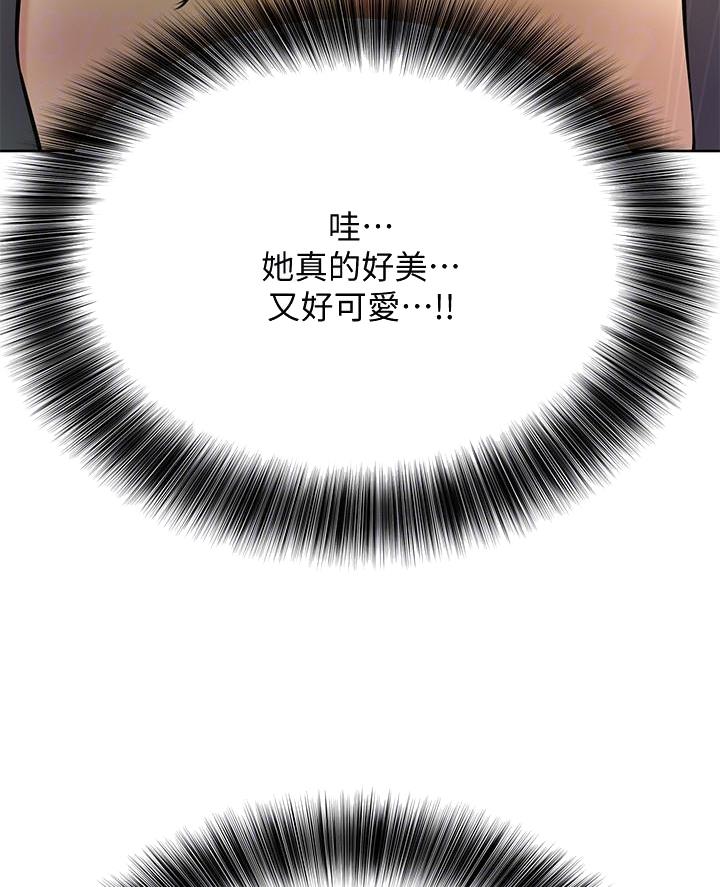 第78话14