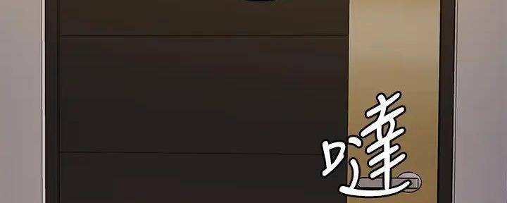 第43话84