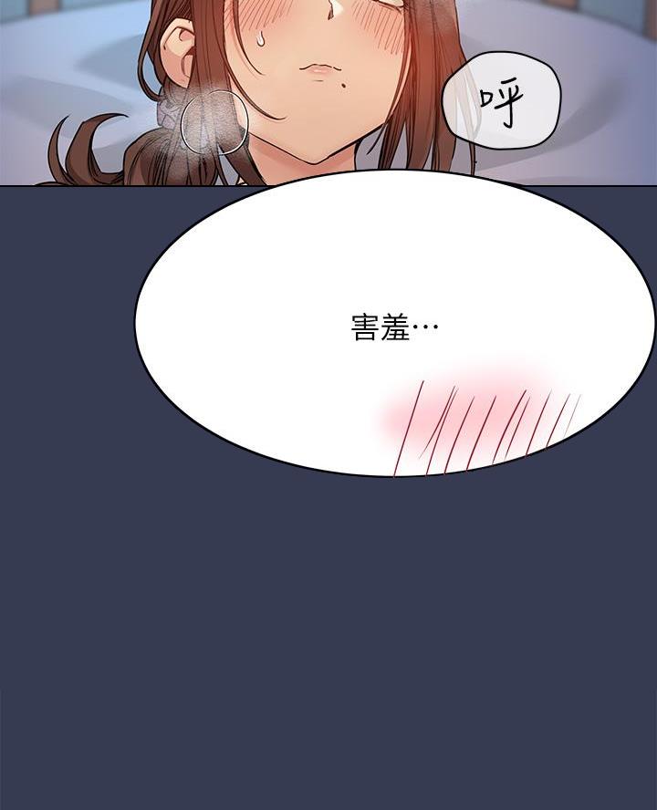 第95话52