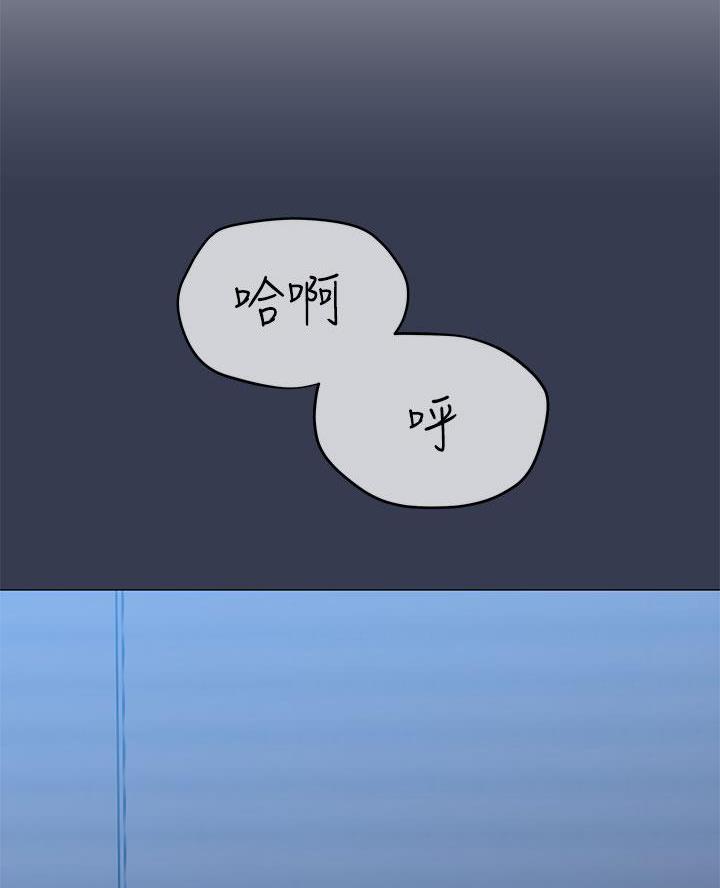 第93话1