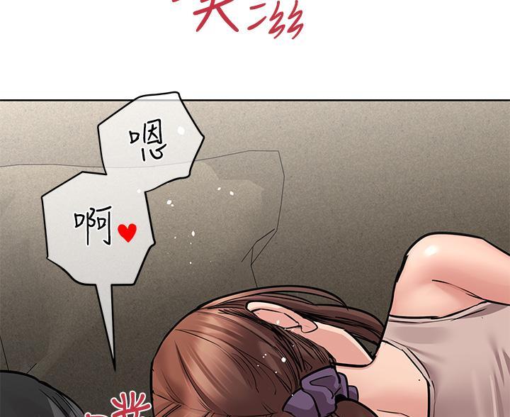 第112话26
