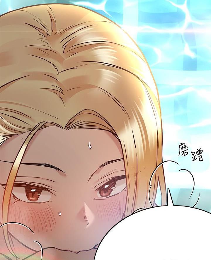 第80话47