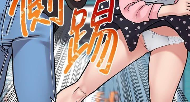 第60话64