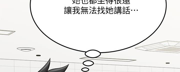第35话19