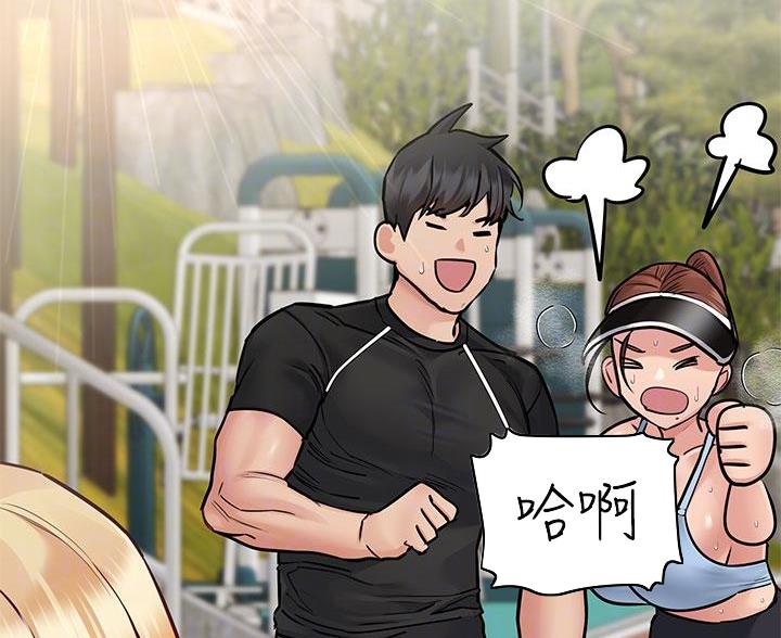 第114话43