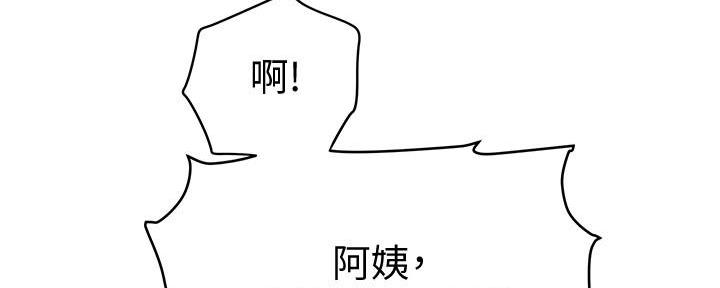 第15话103