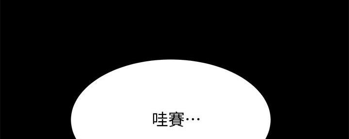 第17话4