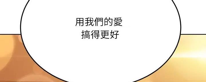 第49话141