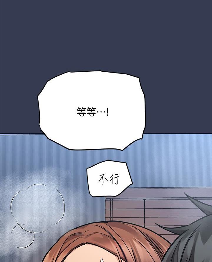 第94话40
