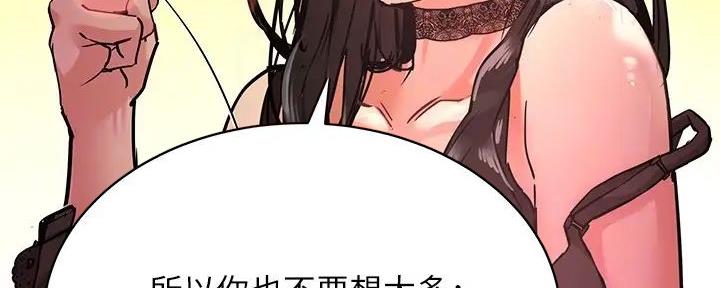 第40话144