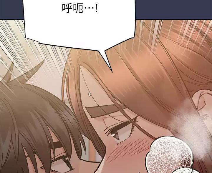 第118话50