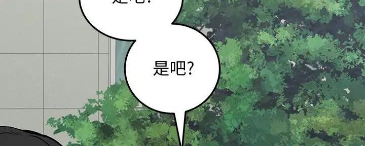 第52话74
