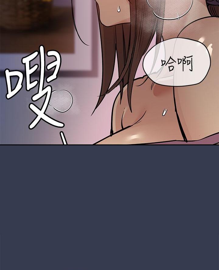 第93话48