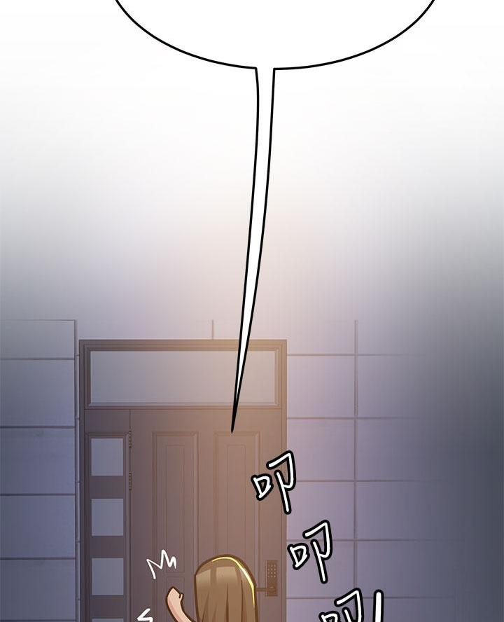 第92话33