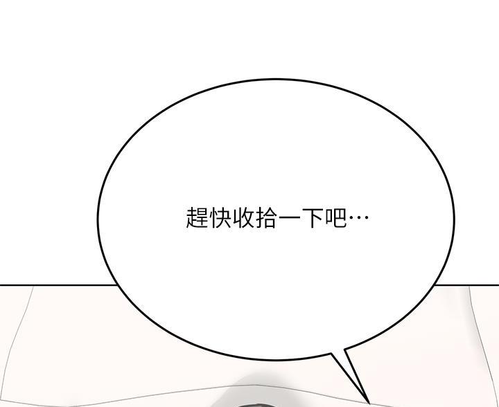 第110话47