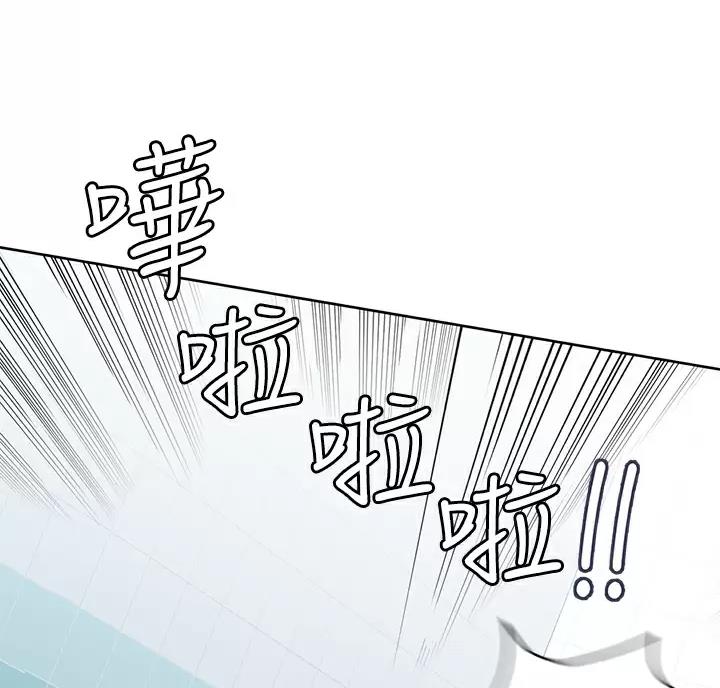 第120话17
