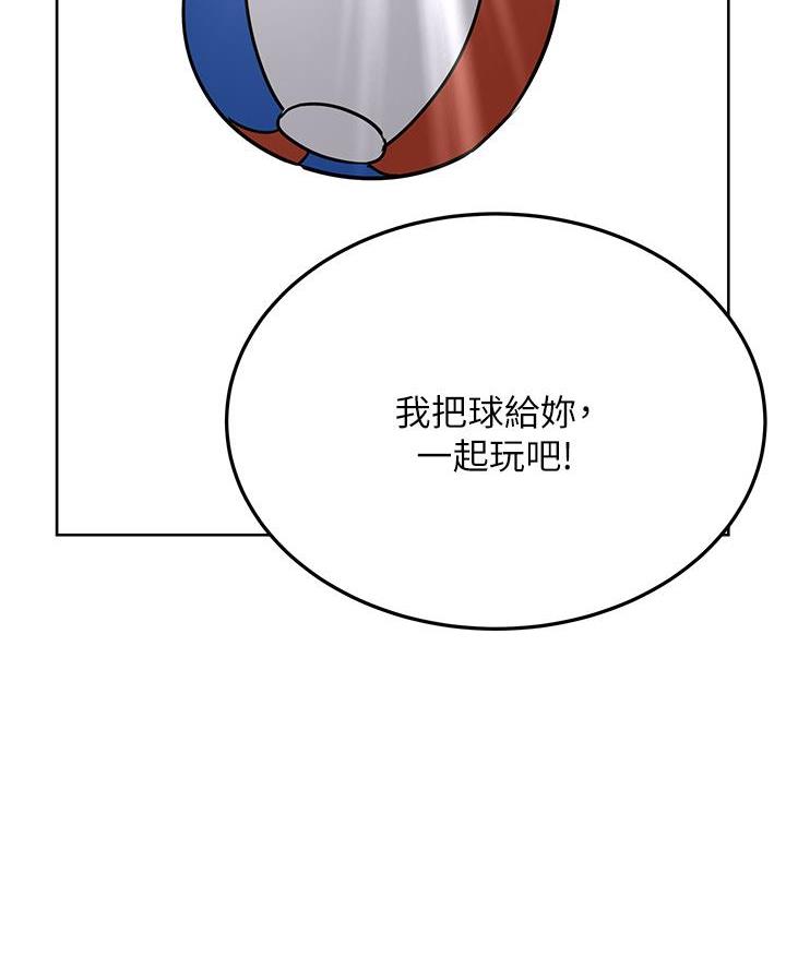 第102话47
