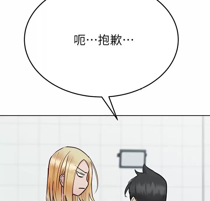 第119话16