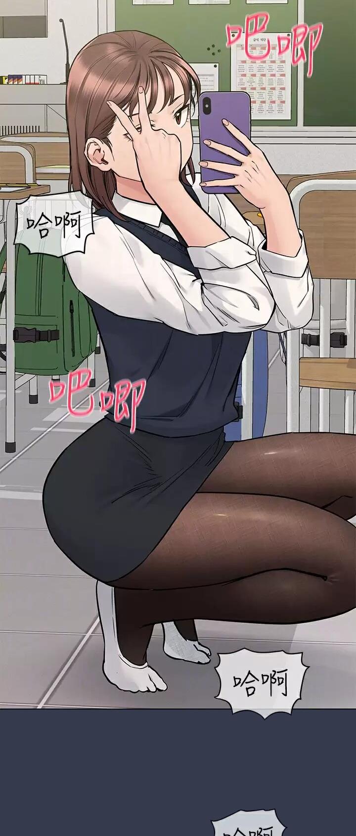 第138话1
