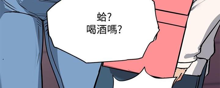 第7话118