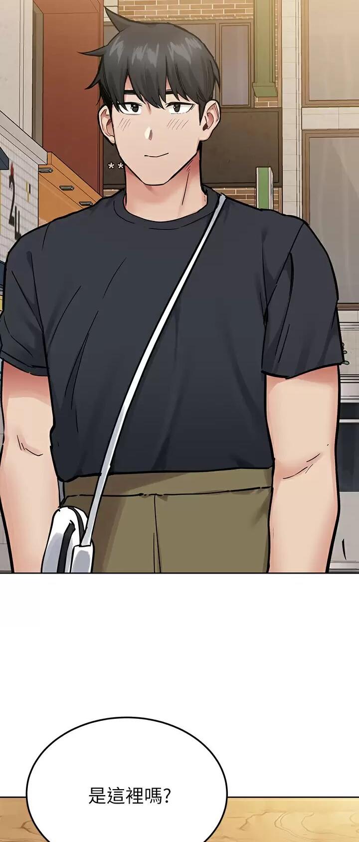 第140话2
