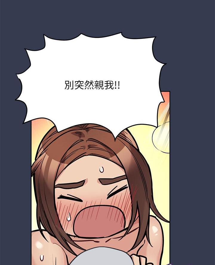第99话19