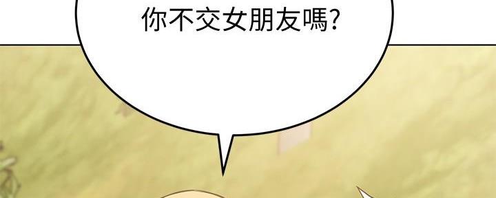 第4话13