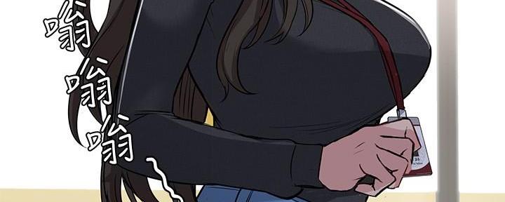 第7话37