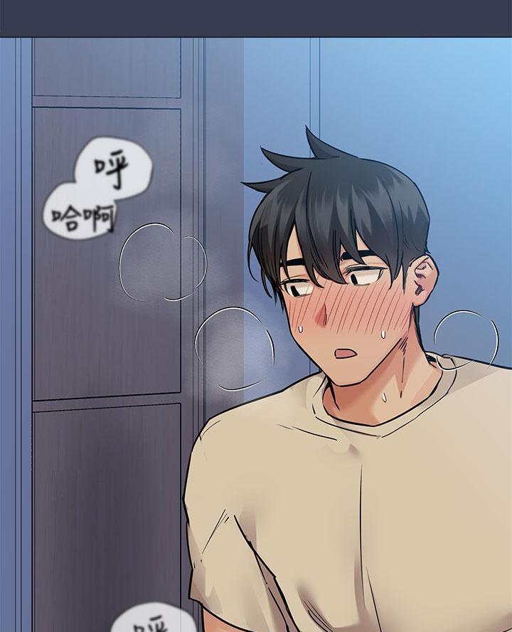 第93话8