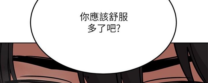 第54话34