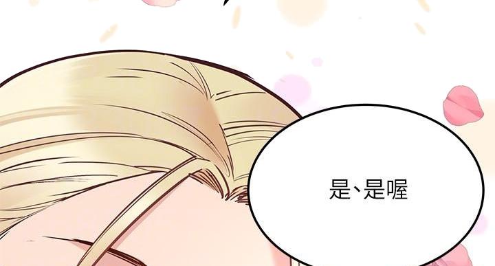 第60话57