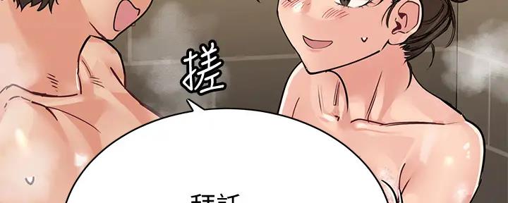 第27话101