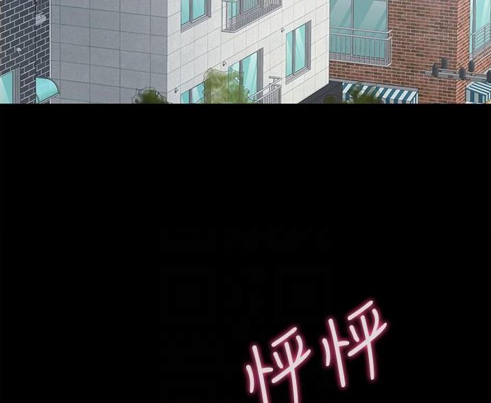 第68话83