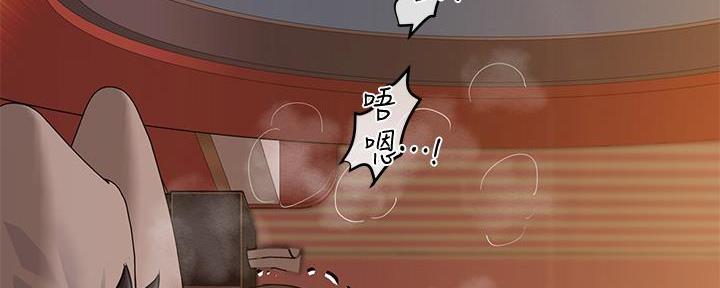 第29话118