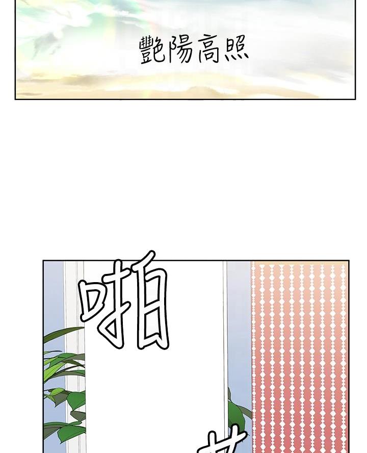 第100话1